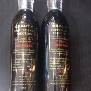 Beauty Supplement Injection Strong Whitening Body Milk